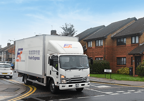 Shenzhen Fuhuihe International Logistics